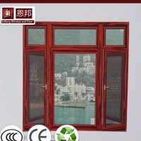 直销 专业定制 80非断桥 铝合金窗纱一体平开窗