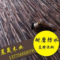 欧莱卡地板商出售12mm强化实木复合地板 多层实木复合木地板