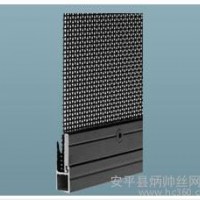 供应优质304防盗金刚网，防弹网， 窗纱，不锈钢窗纱