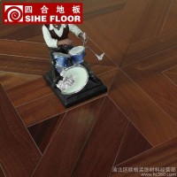 四合地板 多层实木复合地板 筒状非洲楝SHPH-A03本色 拼花地板