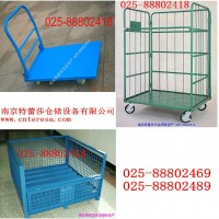 置物柜_加工运城抽屉式置物柜_定制各种南阳挂板式置物柜_H型磁性标签