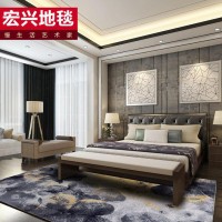 客厅地毯卧室 现代简约书房茶几地毯床边加厚中式抽象可定制地毯