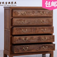 红木家具鸡翅木五斗柜实木五抽屉橱储物柜玄关卧室古典家具藏画柜