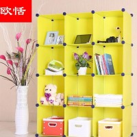 鼎妙落地置物架 书架自由组合架子创意客厅收纳架书房简易衣柜
