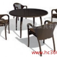 供应醉花亭ivy1028户外休闲家具