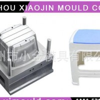 塑料椅子模具 餐厅椅子模具 塑料高凳模具 garden ch