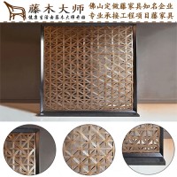 藤木大师-中式藤艺屏风客厅藤玄关装饰隔断藤木座屏单屏明清古典