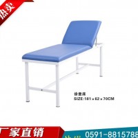 福建医用病床  福州医院护理床 老人家用多功能手摇病床