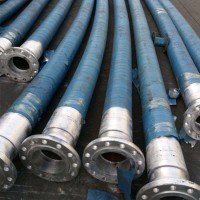 河北 【福硕】热销大口径橡胶管   橡胶管 进料管  下水管 法兰管