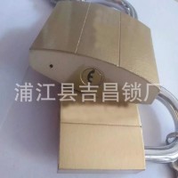 原子挂锁 喷漆月牙钥匙 转舌锁 防盗窗锁 外装门锁 挂锁浦江 修改20mm-75mm