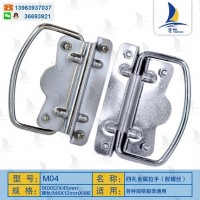 赛帆M04-80箱环 塑料绳拉手：木箱塑料绳拉手钢带箱塑料手把仪器箱塑料提手89