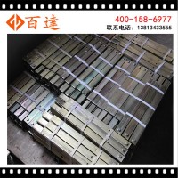 镀锌螺丝组合支架 美的格力通用 家用安装空调支架1-1.5P匹