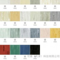 天津LG塑胶地板厂家，天津LG石塑地板批发，天津LG防静电地板报价 PVC地板