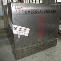 供应镇火龙厨房油锅自动灭火设备