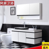 浴室柜组合白色简约现代吊柜 台上洗脸盆带抽屉卫浴镜柜定制批发