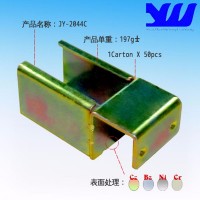 晶宇JY-2044C 滑轨接头|流利条滑轨|滑道接头|防锈接头|电泳接头