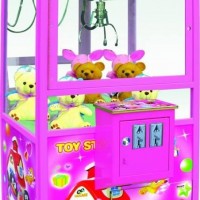 启航动漫HL14122701 支架99炮游戏厅捕鱼机