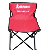 厂家低价37*37*60户外休闲沙滩椅 红色，蓝，绿款折叠立