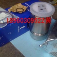 N 本网推荐： 沃尔沃 TAD1641GE凸轮轴瓦 凸轮轴瓦 喷油器铜套 排气门过桥 排气门过桥插销