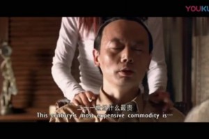 瓯江岸再出江景房状元北城市设计出炉超高层江景地块挂牌